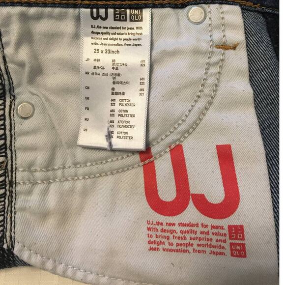 UJ 25x33 Dark Wash Skinny Fit Tapered Middle Rise Jeans, 5 Pocket Design - Picture 3 of 7